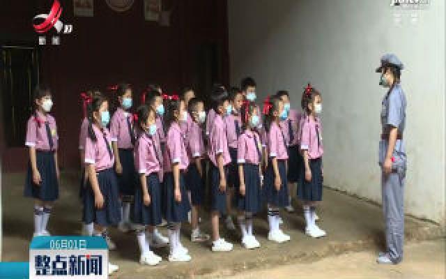 【欢庆儿童节】瑞金：参观革命旧址 百名小学生宣誓入队
