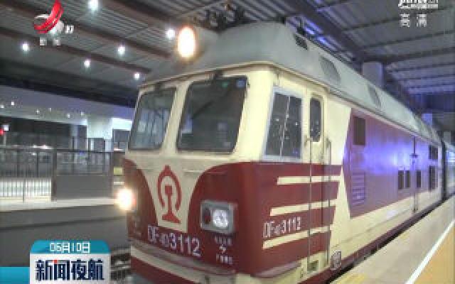 京张高铁延庆线开始联调联试