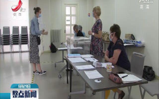 法国举行市镇选举第二轮投票