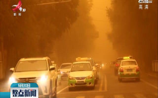 新疆和田遭遇强沙尘暴天气