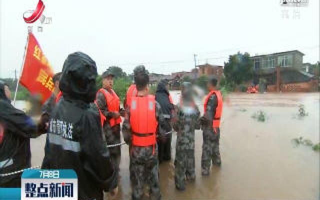 【持续强降雨来袭】紧急救援：南昌县洲上自然村200多名被困群众陆续被解救
