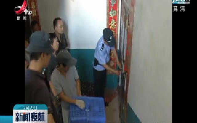 萍乡：“老赖”夫妻“失踪” 法院强制拍卖