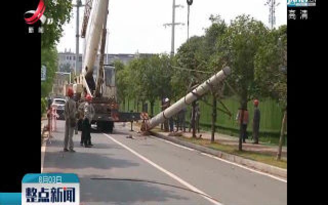 萍乡：占道电线杆将不再成“拦路虎”