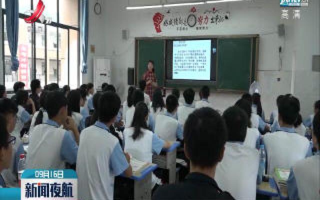 江西37所学校入选第三批国防教育特色学校