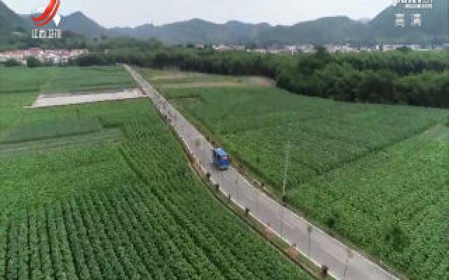 江西启动第二批国家地理标志农产品保护工程
