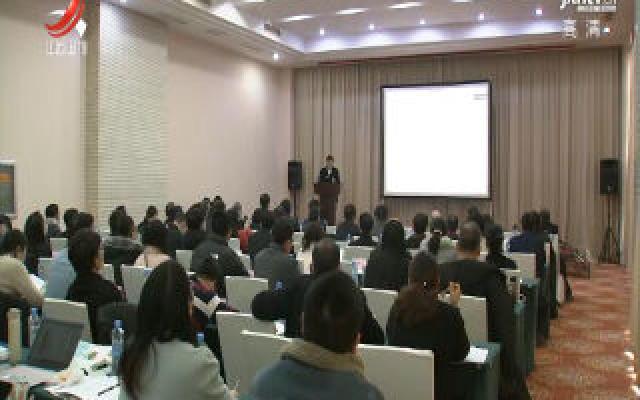 第三届“乡村振兴”论坛在南昌举行